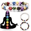Beads Bracelet Colorful Beaded Elastic Rope Adjustable All-match Decorative Gift Faux Volcanic Agate Stone Energy Bangle Fashion Charm for Dating