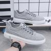 Fashion Men's New Fashionable Canvas Sneakers Sports and Leisure Vulcanized Shoes Flat Bottomed Commuting Style Shoes Zapatos Hombre