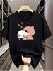 Bubu Dudu Koszulka Unisex Mleczny Mocha Niedźwiedź Panda Graficzne Koszulki Letnie Dopasowane Ubrania dla Pary Kawaii Kreskówkowe Krótkie Rękawy Y2k