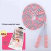 Adjustable Beaded Bamboo Jump Rope for Students - 5m, 7m, 10m Multi-Person Fancy Rope