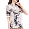 Double Crepe Short Sleeve Printed Silk Shirt Summer New Mulberry Silk Top Women