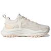 Adidas  Maxxwavy Chalk White Wonder Quartz Women Sneakers Pink IF8755