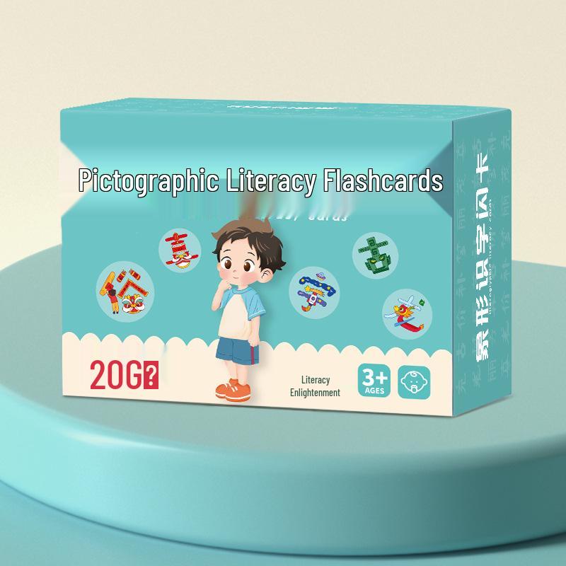 Early Learning Chinese Character Flashcards for Ages 3-6: Basic Literacy & Recognition Cards for Children