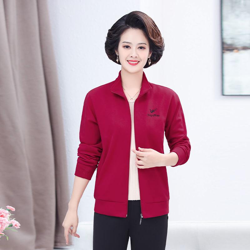 Jacka med ståkrage Dam Sportkläder Dragkedja Kofta Medelålders Mamma Vår- och Höstjacka