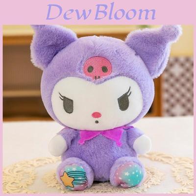 8-inch Plush Claw Machine Doll Wholesale Wedding Event Gift Toys