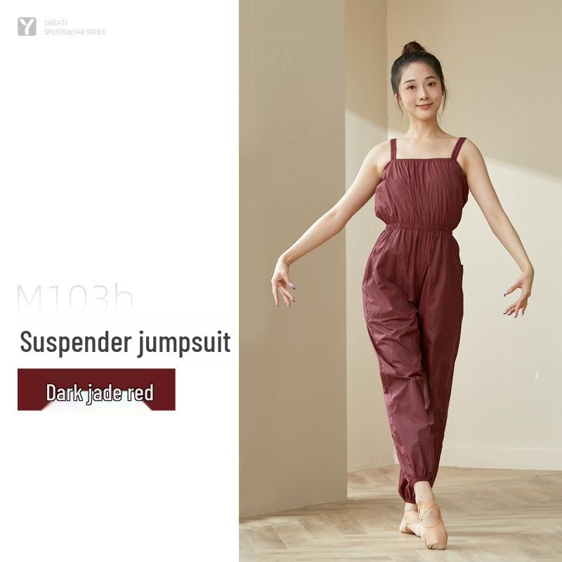 Women's Dance & Fitness Sweatpants - Yigengmei Body Shaping Sweatsuit for Students