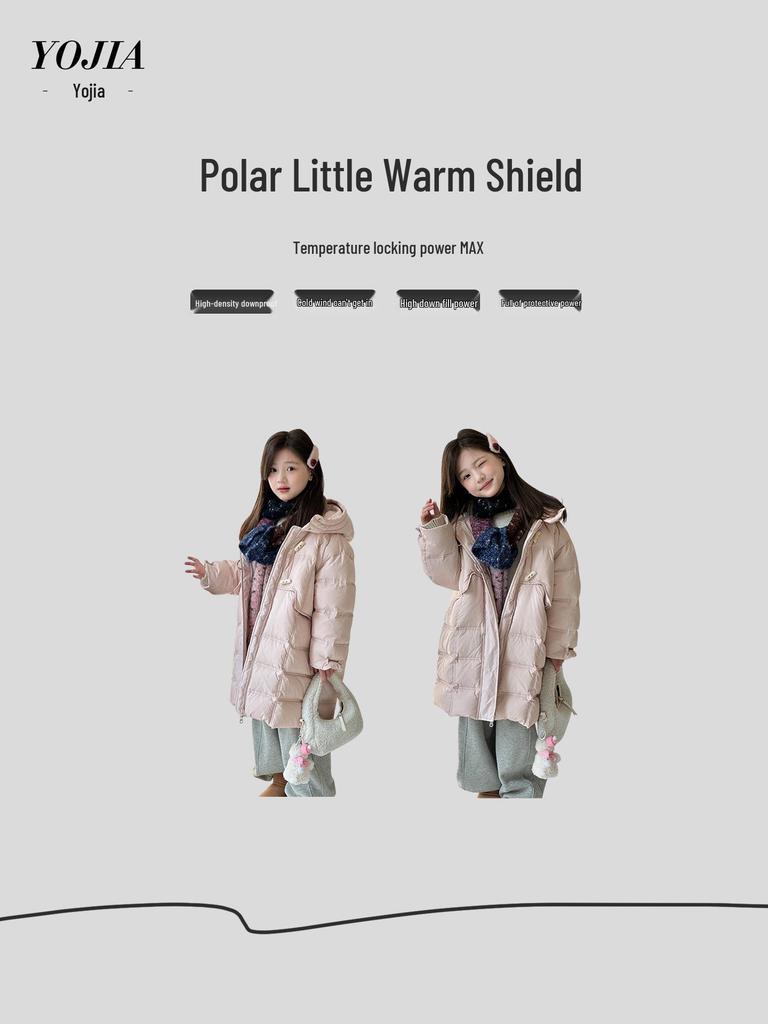 YOJIA Girls' 2025 Winter Long Down Jacket - 90% Down, Thick & Warm Children's Outerwear
