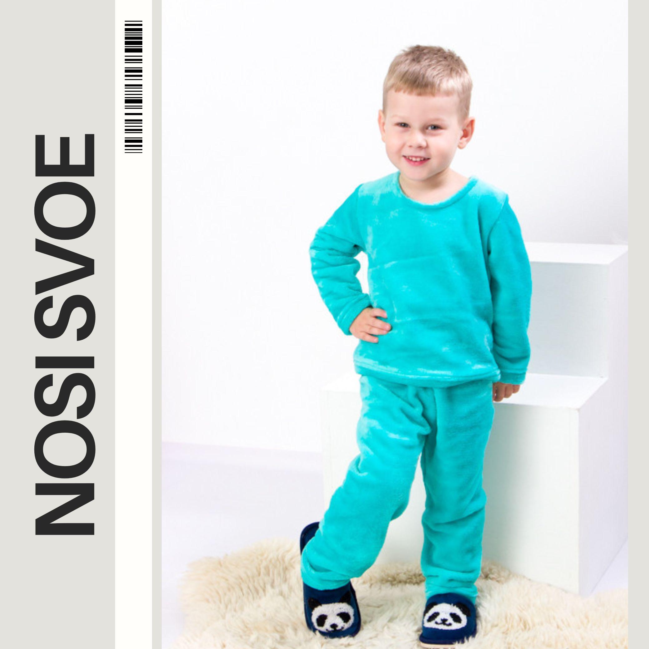 

Pajama Set (boys) Winter 6079-034-4 HC 98 безодня