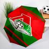 Green And Red Soccer Emblem Printed Automatic Umbrella, 8-Frame for Travel, camping, Casual Umbrella, Essential Gift for  for family and friends