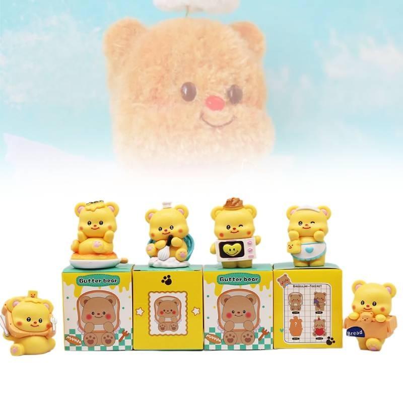 Adorable Creamy Bear Figurine Creative Blind Box Collection Cute Dessert Themed Decoration 6.5cm Pvc