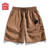 Botten – Shorts