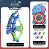 "Interactive Bow & Arrow Dartboard Toy for Parent-Child Fun"