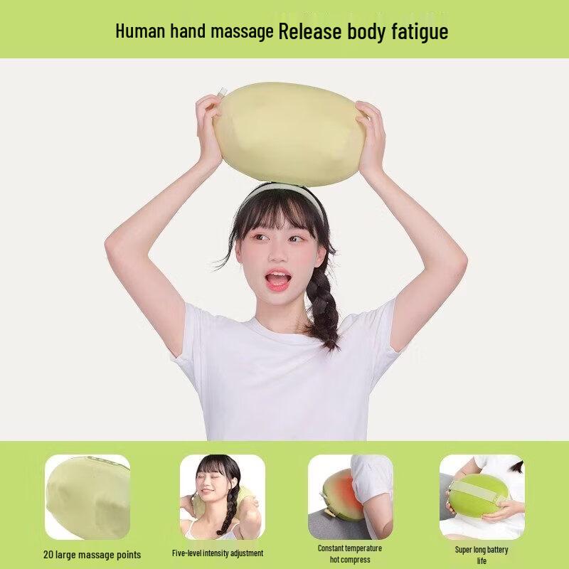 MIAOJIE M7 Heated Neck and Back Massage Pillow