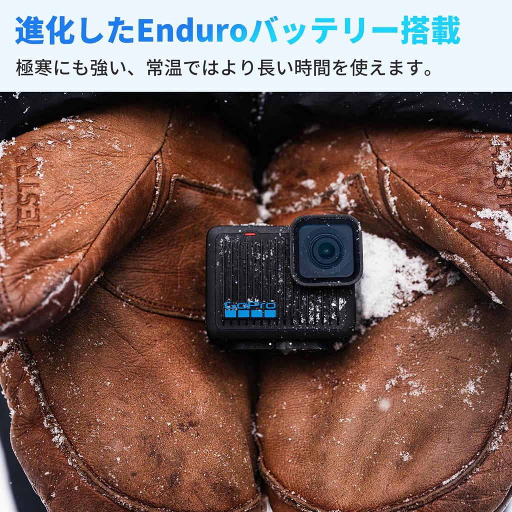 GoPro HERO Plus Action Camera 4K 5m HyperSmooth Waterproof Ultra-Lightweight 86g Compact