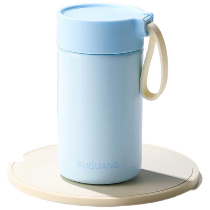 Fuguang Smart Insulated Tea Infuser Bottle