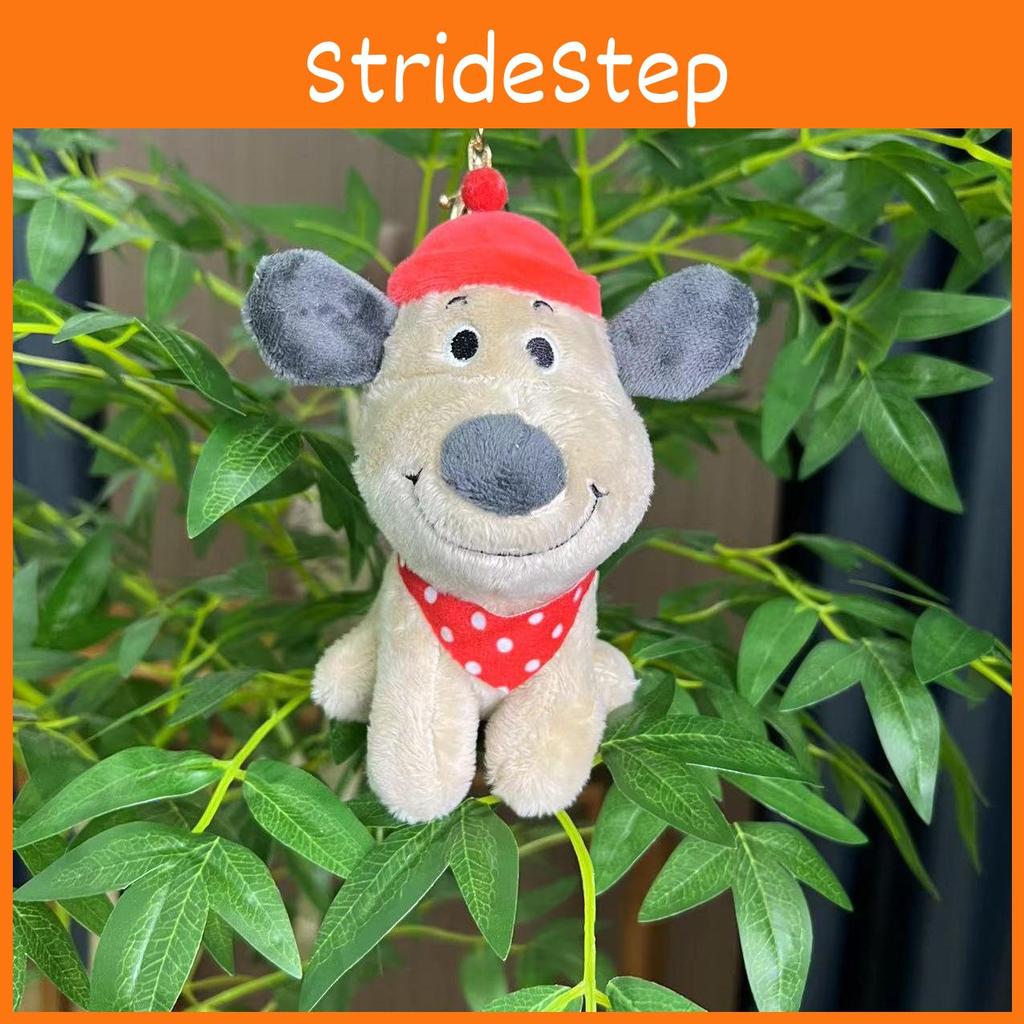 Dog Cuddly Plush Keychain Colorful Beaded Chain Soft Toy Perfect For Collectors