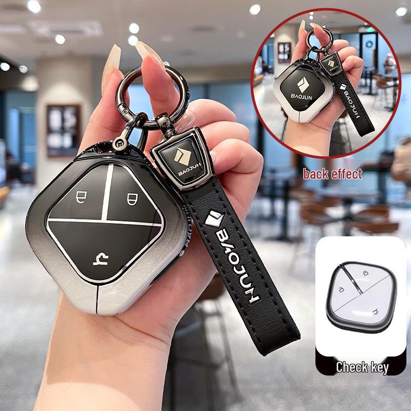 Wuling Bingo/Bingo Plus Key Cover - Premium Full-Coverage for Baojun Kiwiev/Yueye Cloud Sky