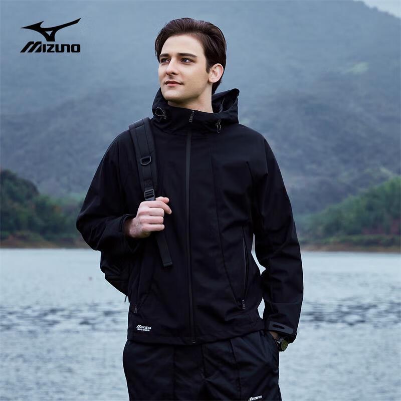 MIZUNO Unisex Outdoor Windproof Waterproof Hooded Windbreaker