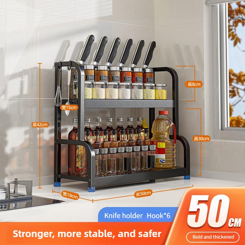 Multifunctional Seasoning Kitchenware Storage Holders Large Capacity Kitchen Seasoning Storage Rack Countertop