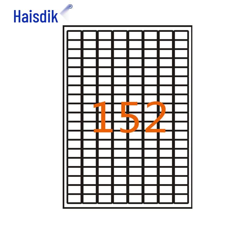HSDIC A4 Glossy Round Corner Self-Adhesive Labels
