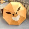 Patrón de Eevee, paraguas de plegado automático, diseño portátil y plegable, 8 varillas, un regalo de Navidad o cumpleaños.