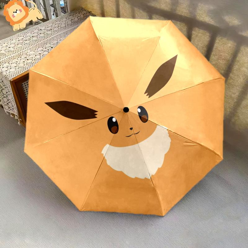 Patrón de Eevee, paraguas de plegado automático, diseño portátil y plegable, 8 varillas, un regalo de Navidad o cumpleaños.