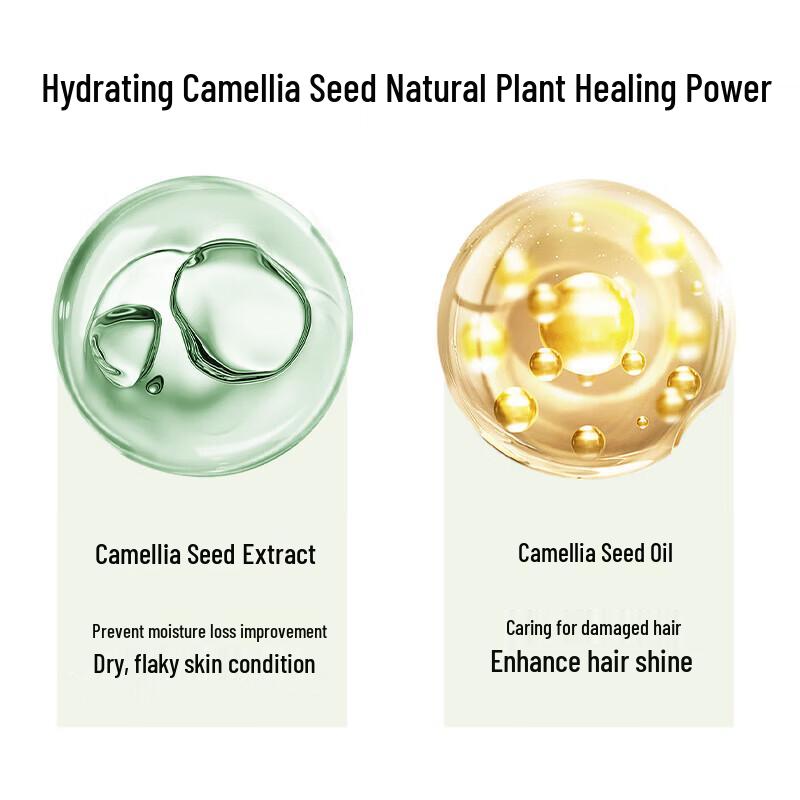 Seagilon Camellia Travel Wash & Care Set