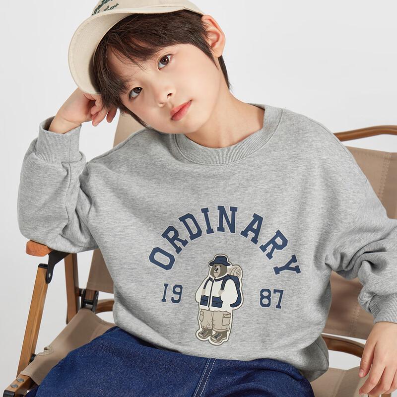Duoduojia Boys  Academy Bear Sweatshirt 140