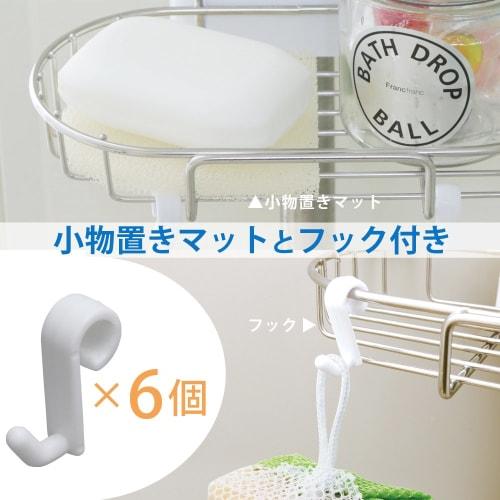 Iris Ohyama Bathroom Tension Rack Stainless Steel Telescoping Height 190~250cm BLT-25S