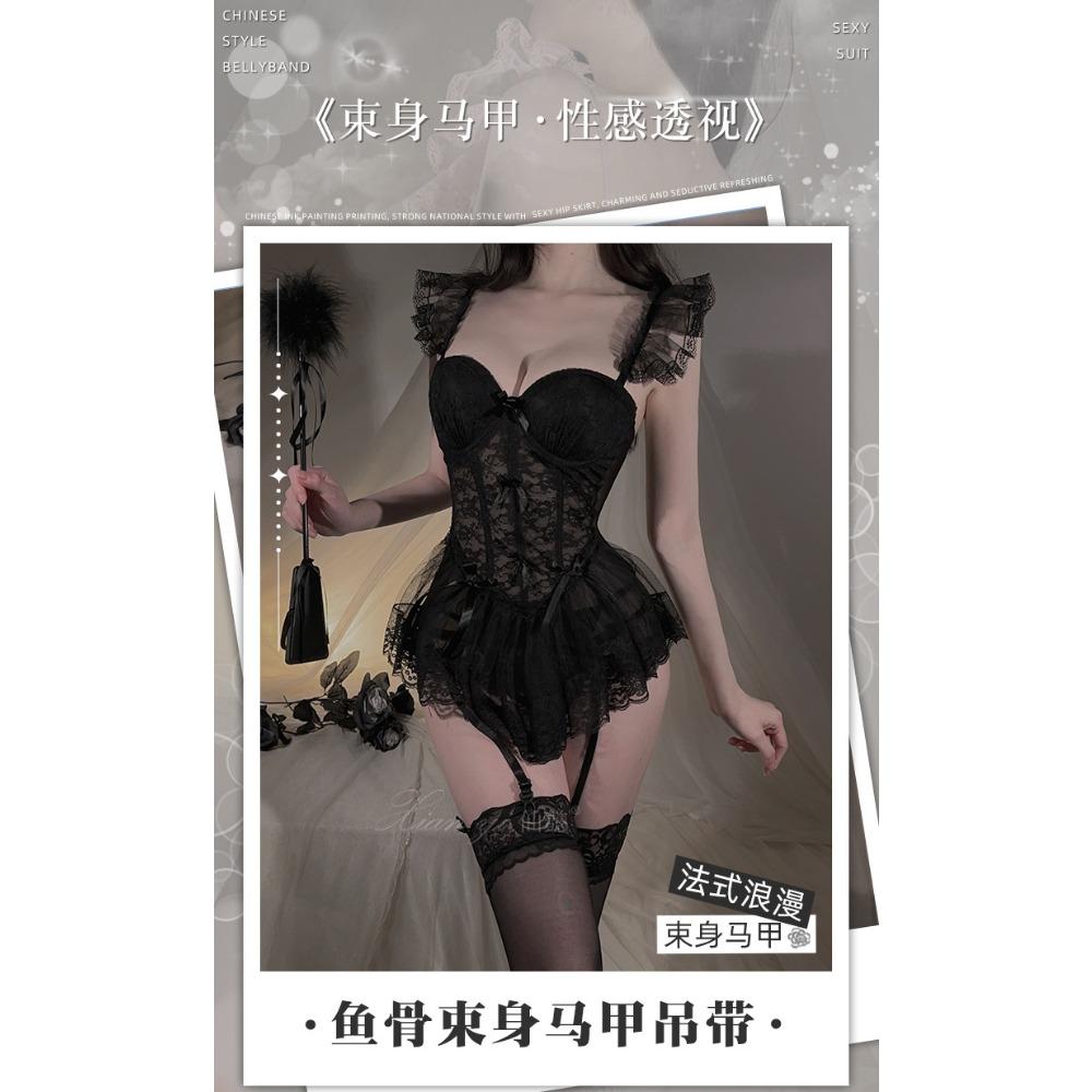 Xianyi Erotic Underwear Lace Vest Mesh Uniform Pure Desire Sexy Nightclub Perspective Passion Suit Temptation 591
