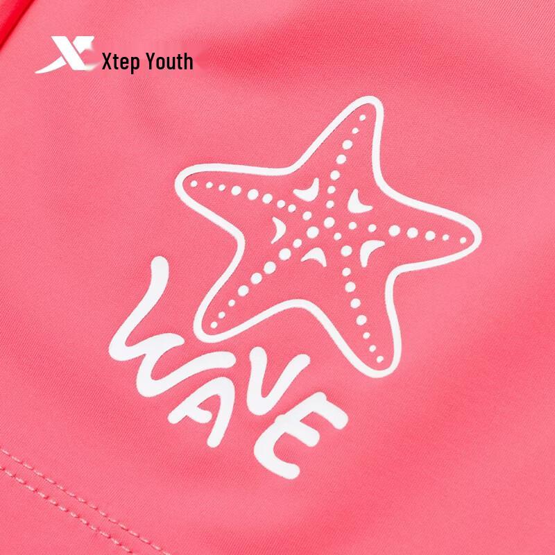 Xtep Youth Colorful Quick-Dry Shorts