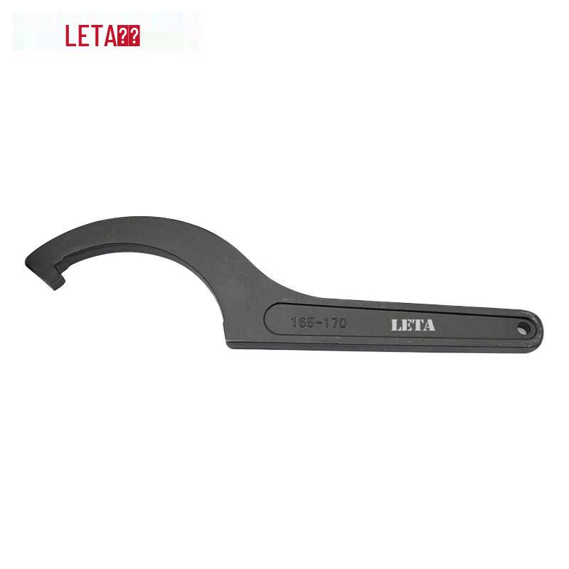 LETA Crescent Hook Spanner 165-170mm