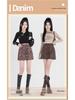Suede Leopard Print A-line Midi Skirt for Women - Autumn/Winter 2024 Collection