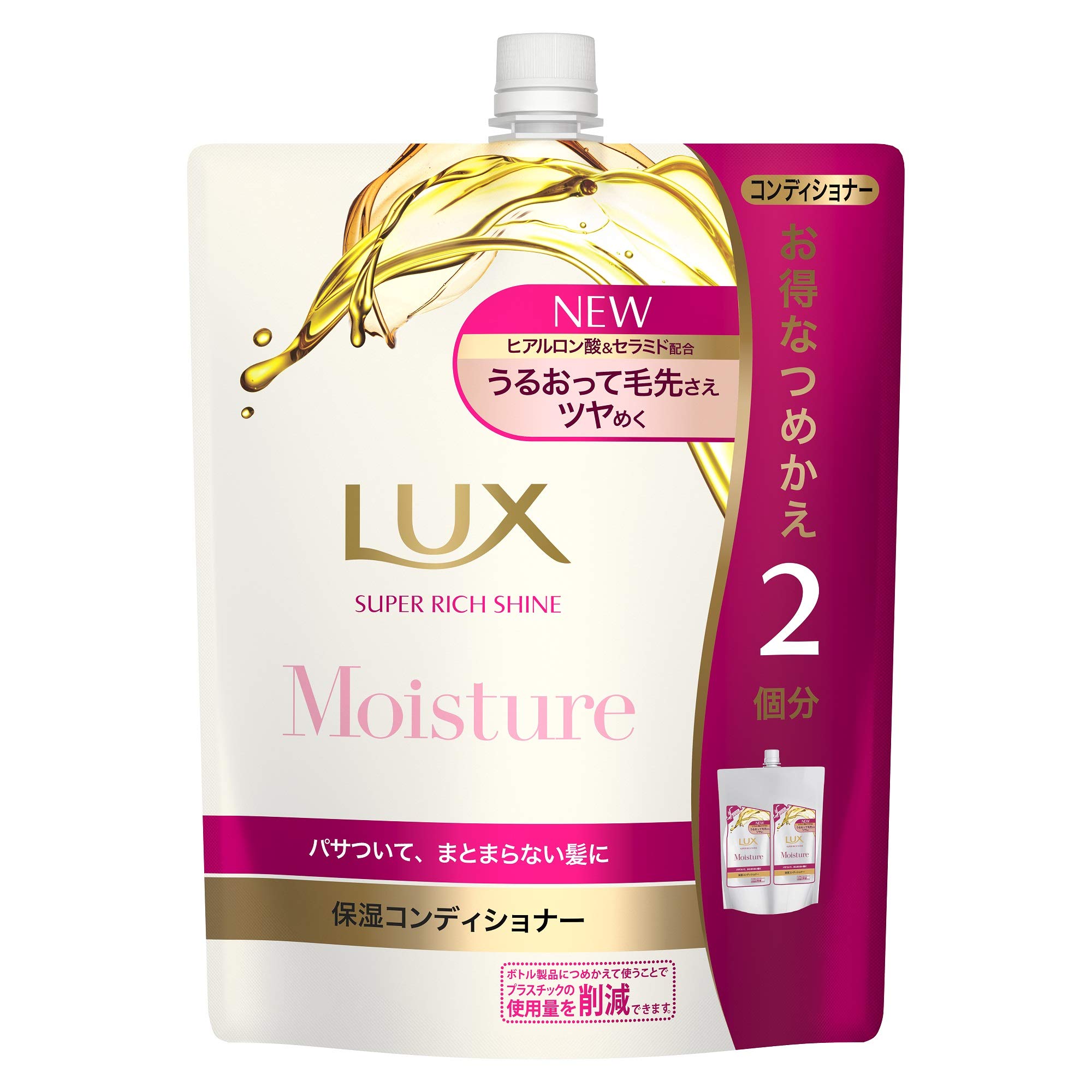 

Lux Moisture Moisturizing Conditioner Refill 660g
