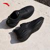 Anta Men's Water-Repellent Cushioned Running Shoes