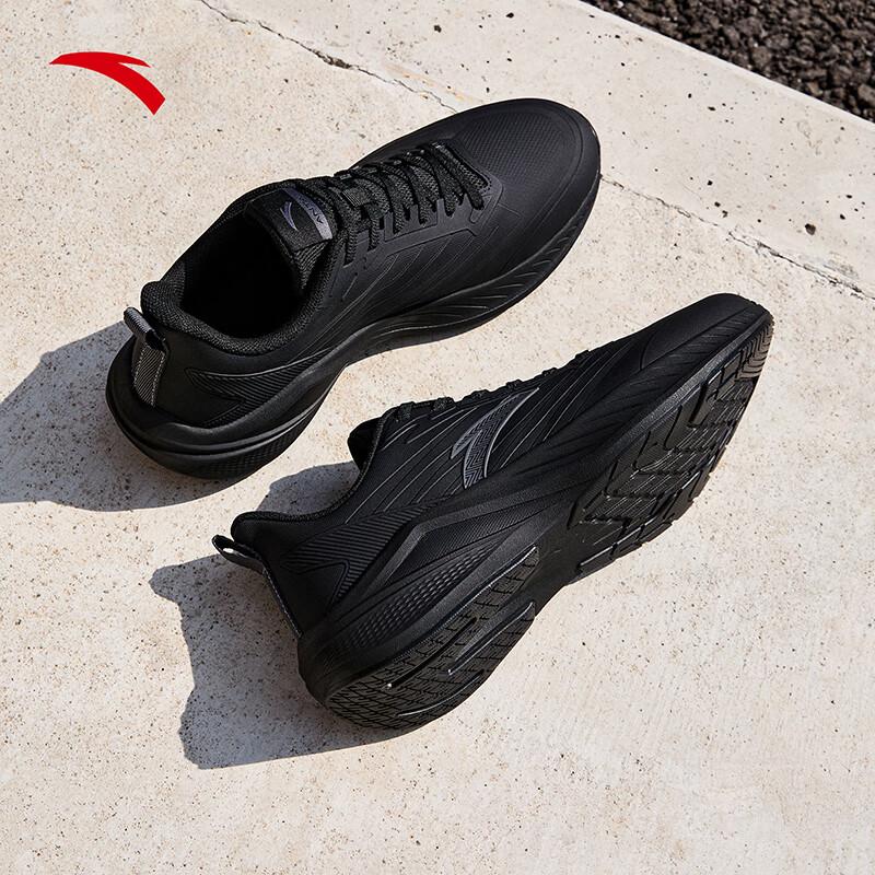 Anta Men's Water-Repellent Cushioned Running Shoes
