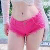 Korean Style Women's Super Low Rise Ripped Denim Hot Pants - Sexy Slimming Shorts