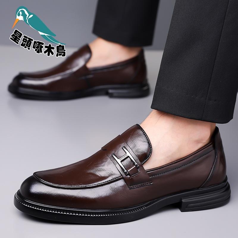 Men's Shoes New Fashion Spring and Autumn Non-slip Soft-soled Driving Shoes Breathable Versatile Comfortable Leather Shoes