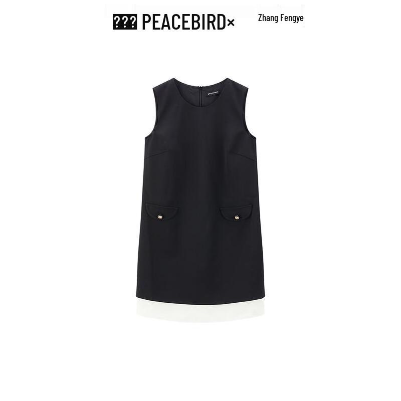 Peacebird Women's French Style Color-Block Sleeveless Vest Dress