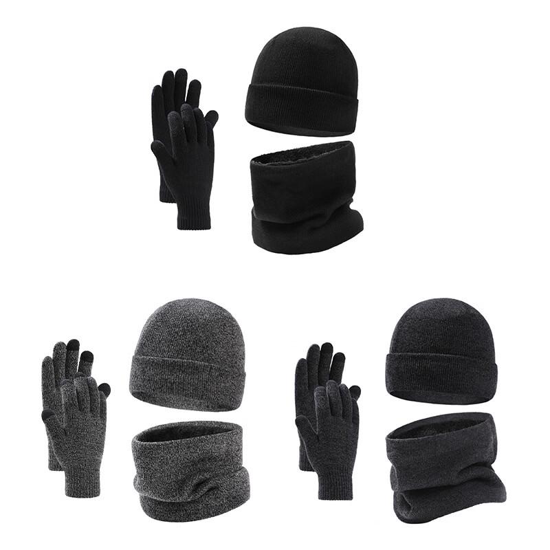 Yushuiyao Winter Men's Knitted Hat, Scarf & Gloves 3-Piece Set