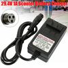 24V Battery Charger For Razor E100 E125 E150 Electric Scooter 3.3 Ft Power Cord