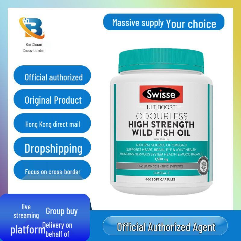 

Swisse Odorless Deep Sea Fish Oil 1500mg Capsules - 400 Count, Adult/Elderly, Australian Version