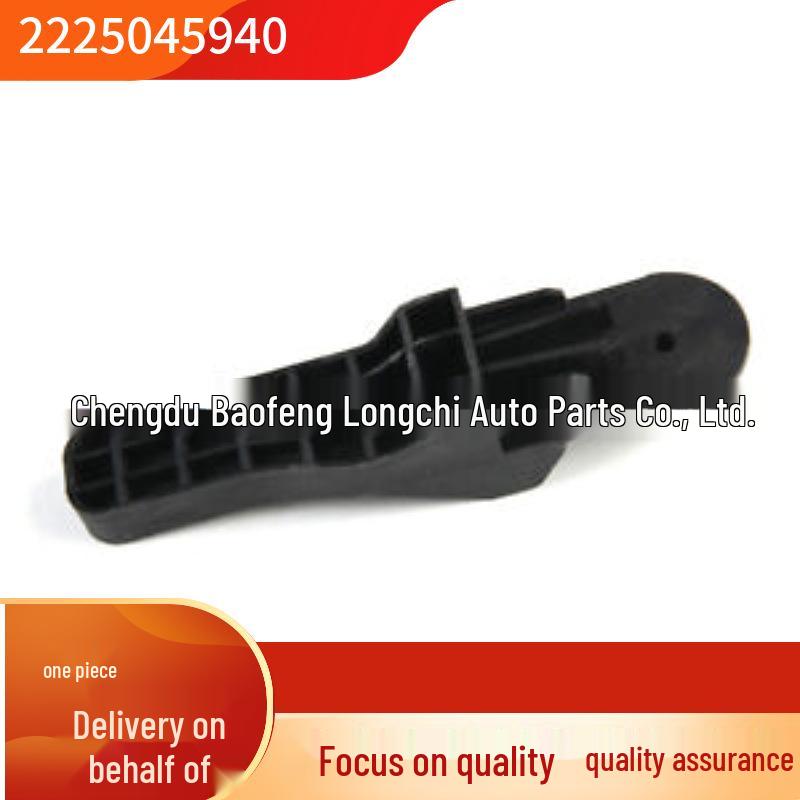 

Mercedes-Benz S-Class W222 Right Radiator Bracket (2225045940) Please Inquire