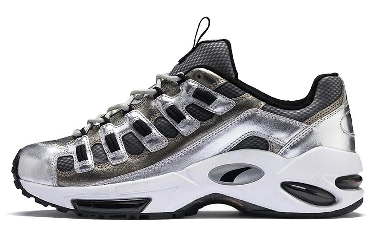 PUMA Blends X Cell Endura Aged Silver 370334-01 43