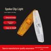 Bicycle Night Safety Reflectors: Mountain & Road Bike Spoke, Taillight, Luggage Rack Strips