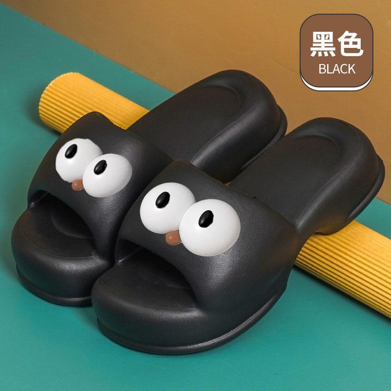 

Модные летние женские шлепанцы на толстой подошве, уличные повседневные шлепанцы на платформе из ЭВА, нескользящие мягкие сандалии для ванной, модные женские туфли-облака 36-37(fit 35-36)