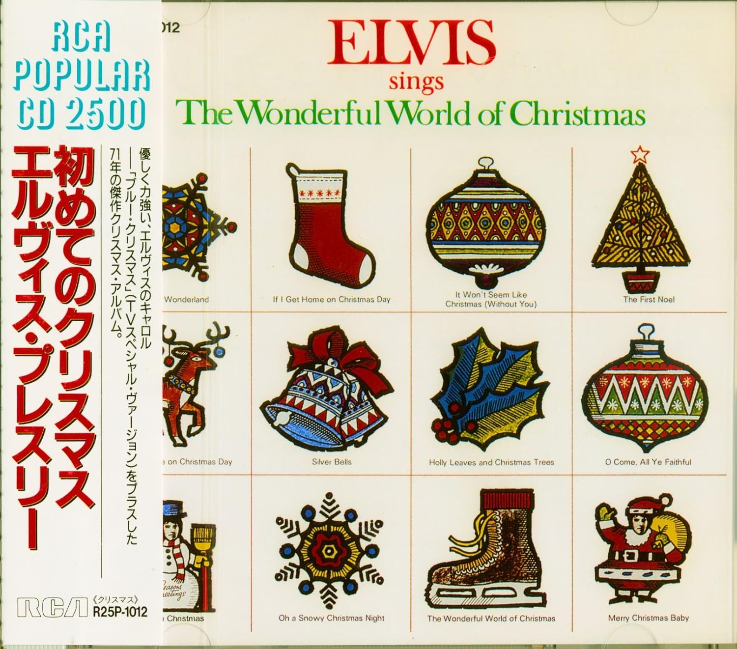 

CD ELVIS PRESLEY - First Christmas Japan Rock Used