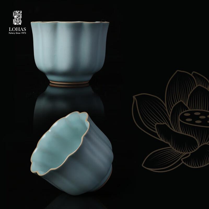Luba Ru Kiln Sky Blue Crackled Teacup 70ml