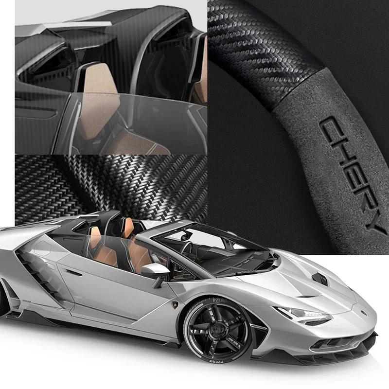 Car 3D Chery Logo Suede Carbon Fiber Steering Wheel Cover For Tiggo 3 4 5 7 Pro 8 Plus Arrizo 7 GX 5x EQ7 Fulwin 2 Eastar A3 A5
