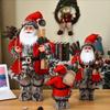 Christmas Decorations 2021 New Year's Gift Santa Claus Doll High Grade Navidad Home Ornaments Children's Toy Gifts 30/45/60 Cm